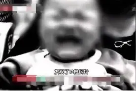 10个月女婴身体被插入12根钢针，5根深入肝脏，究竟是谁这么狠？图片