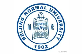 华东师范大学教育学考研分析--园丁考研图片