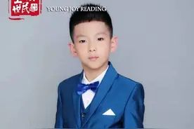 《为了忘却的纪念》朗诵：付柏麟图片