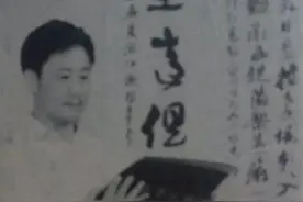历届全国钢笔书法大赛特等奖：谢非墨作品欣赏图片