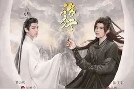 耽改101来了！你pick哪一部？最后哪一部会突出重围？图片