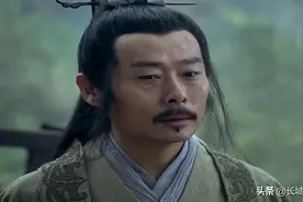 鲁肃有胆有谋，赤壁之战后借荆州于刘备，事后发现他的高明图片