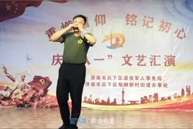 济南奇人：他用树叶“吹”出音乐图片