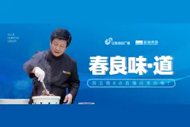 你知道西红柿塌鸡蛋吗？图片