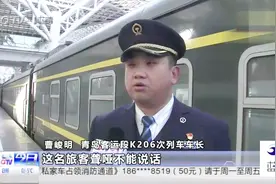 无声的世界需要照顾：列车接力，送聋哑旅客顺利回家视频封面