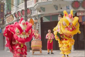 元旦春节出游看这里 海口发布10条旅游线路视频封面