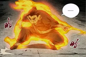 一人之下525话：张怀义的秘密曝光！但你以为这是全部？天真图片