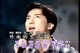 因流氓罪入狱，出狱后因假唱再遭唾弃，狱中歌星迟志强近况如何？图片