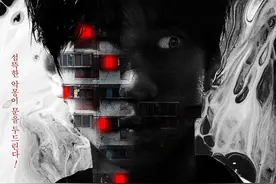 《怪奇宅》：全程高能，吓到你三伏天不用开空调，后脊梁发凉那种图片