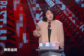 马思纯再发福惹担忧，被疑因吃药变胖？曾在节目中自称有病好心酸图片