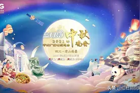 央视秋晚完整节目单发布，27个歌舞只有5位独唱，机会给了实力派图片