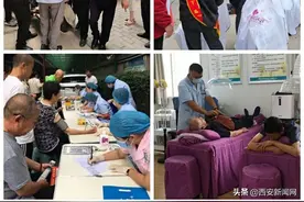雁塔区等驾坡街道聚焦小事解决群众“急难愁盼”问题图片