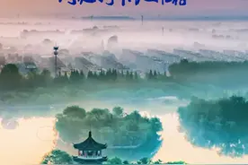 莱西十大网红打卡地，等你来站！（上篇）图片
