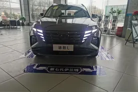 17万起售的新款合资SUV，第五代途胜L，百公里油耗6升图片