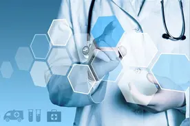 北大医学2020第三期科研成果扫描（总十八期）图片