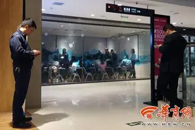 21年老牌机构韦博英语突然崩盘 西安教育局约谈相关负责人图片