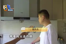 想维修却换了机，“广州樱花”何处寻？图片