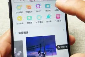 想知道和他在一起多久了吗，赶紧试试这个吧，情侣必备软件哦