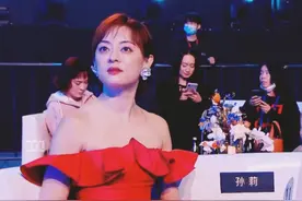 孙俪回应座位牌被打成孙莉，称是自己坐错位置，网友：被邓超影响图片