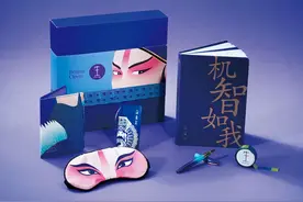 以国为潮正当潮图片