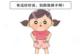 错不起！娃阴唇粘连，一碰就哭，到了这种程度，必须处理图片