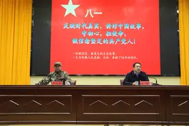 太康公安：弘扬十八军精神，时刻听从党召唤图片