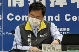 台湾疫苗政策大转弯 台湾民众在境外接种疫苗可登记但不发有效证明图片