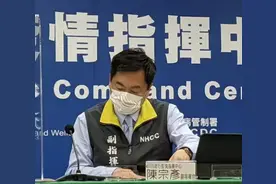 台湾疫苗政策大转弯 台湾民众在境外接种疫苗可登记但不发有效证明图片