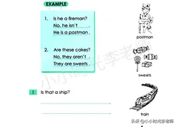 「英语语法题库」learning grammar语法练习册图片
