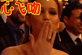 斗图表情包gif图合集｜给你一个爱心飞吻图片