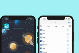 iOS 14.1 Filza 即将出现，Safari内测翻译图片
