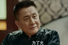 《光芒》大结局：多人下线很仓促，黄如虹对程亦治的执念是亮点图片