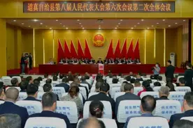 贵州又一县选出新县长（附简历）图片
