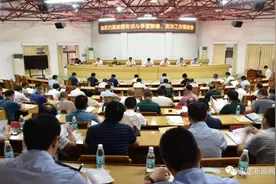 永定区长陈荣水：坚决打赢扫黑除恶专项斗争和禁毒、反诈攻坚战图片