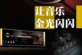 让音乐金光闪闪图片