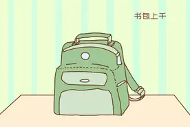 孩子都穿着校服，为什么“家境”如何老师却一清二楚？原因很现实图片