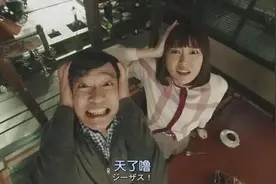 被中国人误解的日本文化有哪些？这些事我们都想错了图片