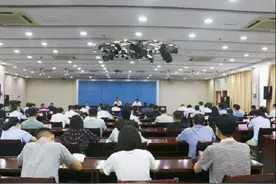 省委第九综合考核组向我厅反馈2020年度综合考核情况图片