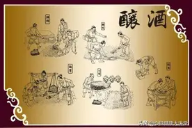 白酒度数38°、42°、52°，哪个度数才是对身体最适宜的度数？图片
