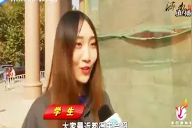 济南解放东路开拆，山东政法学院大门围墙开拆，同学们惜别老校门视频封面