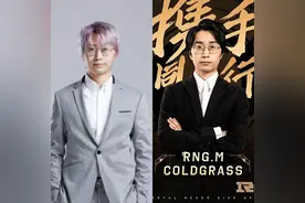 王者kpl：企业文化代表了选手的精神，QGhappy粉丝：都怪俱乐部图片