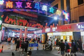 旅游日记 下班之后的一个人悠闲时光—去南京义乌小商品城逛街图片