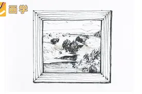 【原创绘画教程】零基础自然风景速写画！图片