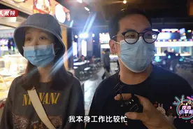 “一根面”两个人，听听在上海夜市里打拼的“90后”有什么心里话图片