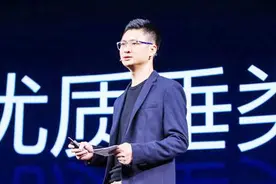 今日头条新CEO：今日头条从三方面启动生态升级视频封面