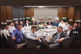 中国最豪华的四个顶级圈子图片