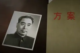 重温！珍藏！开国大典原始影像图片