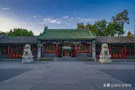 府、第、宅、家、舍、庐、寓，各有什么涵义，如何区别图片