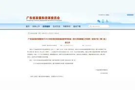 确定了！广东计划下达400亿支持厦昆高铁韶关至龙川段建设图片
