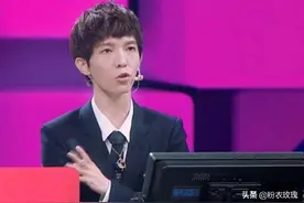 郭敬明惹众怒？“选妃”后遭官媒点名批评：有他在失败了一半图片